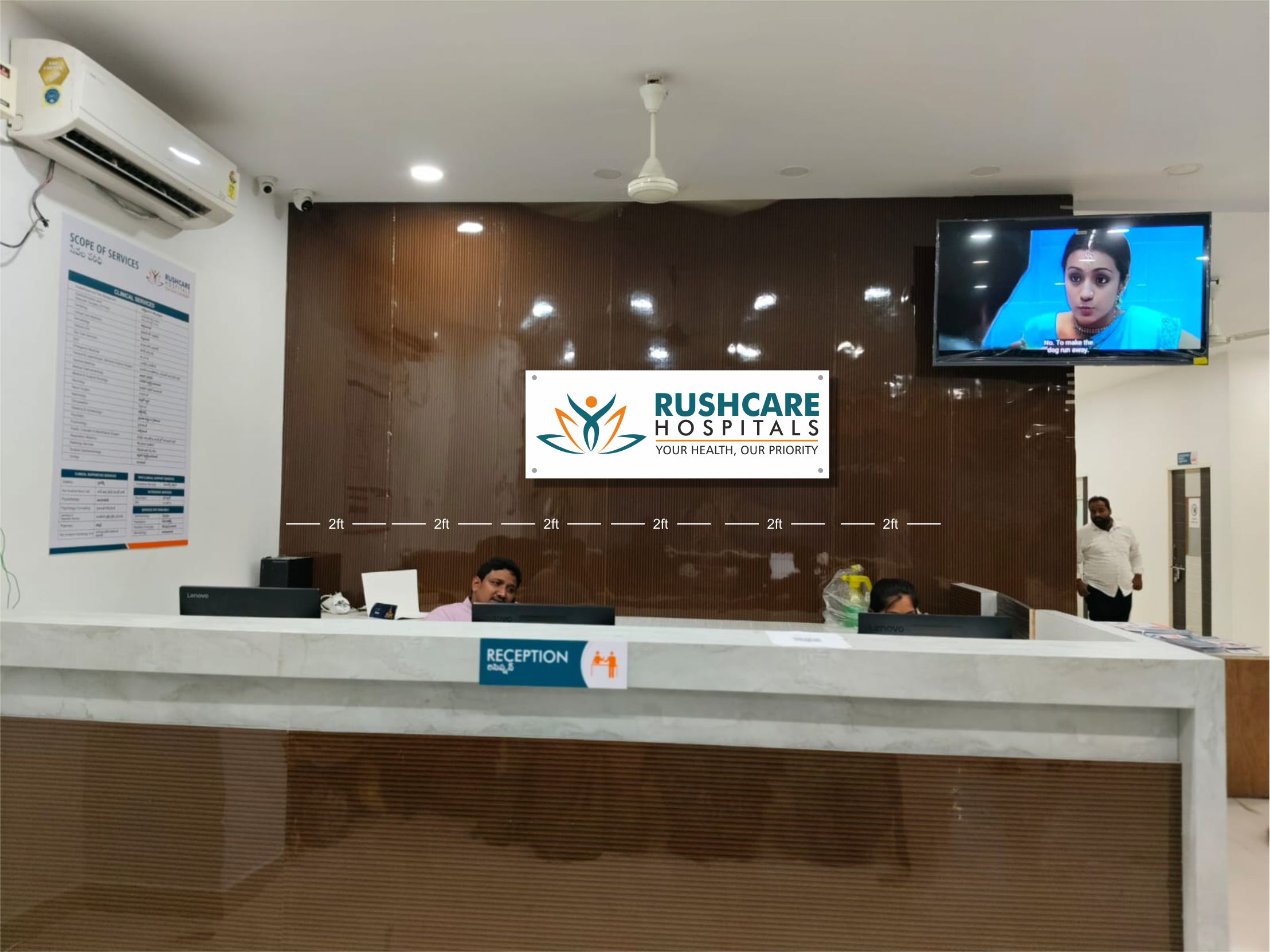 Rushcare Hospitals